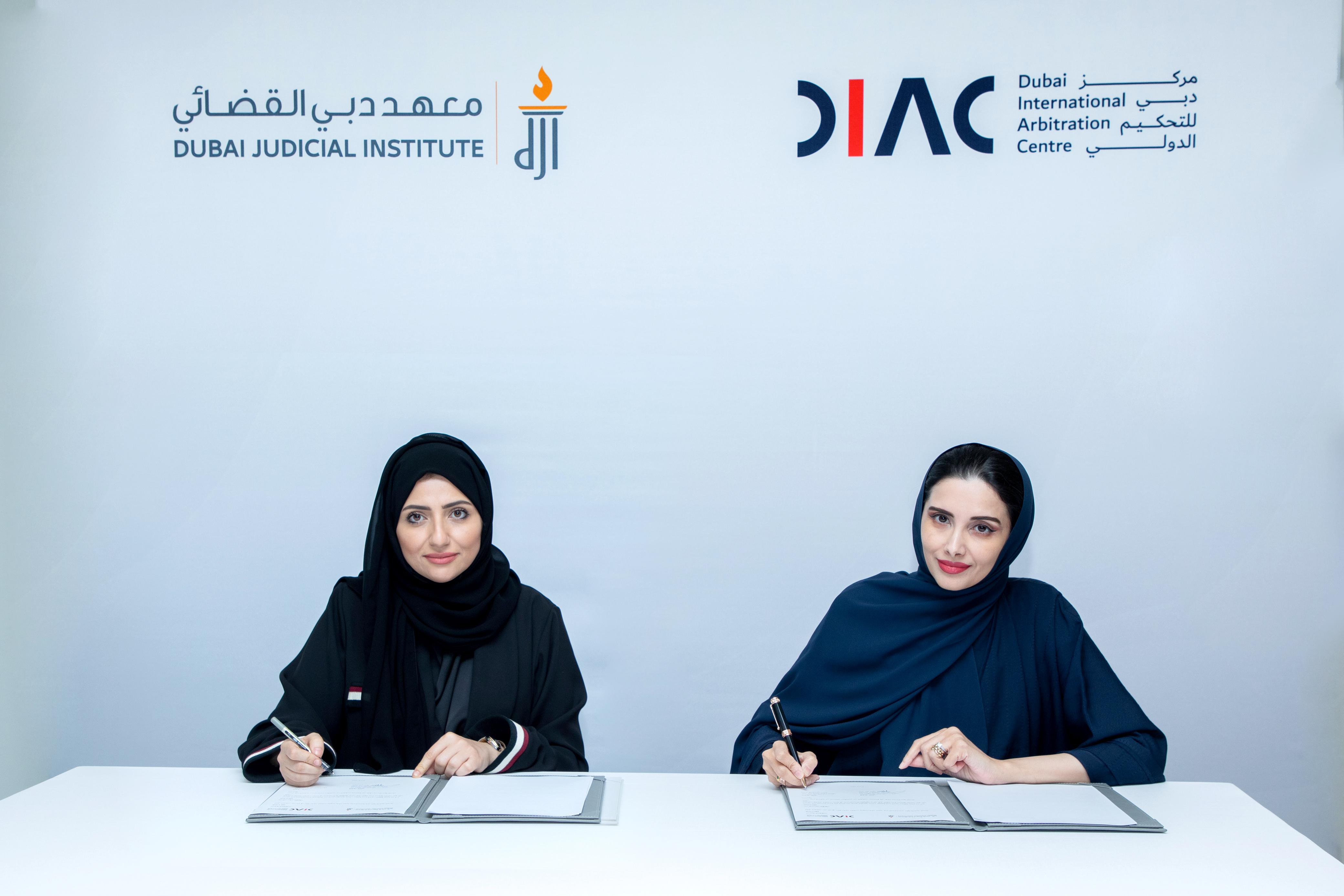 معهد دبي القضائي يُبرم مذكرة تفاهم مع مركز دبي…